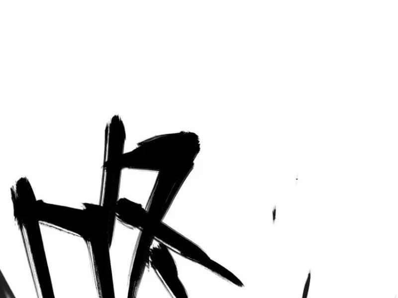 Xa Đao Nhân Chap 28 - Next Chap 29