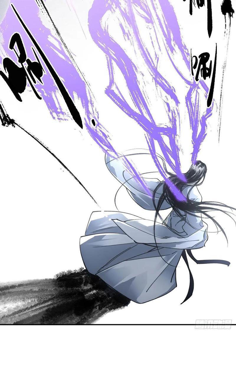 Xa Đao Nhân Chap 41 - Next Chap 42