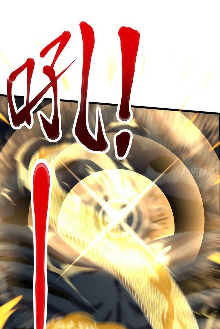 Ta , Thần Long Chi Hậu Chap 1 - Next Chap 2