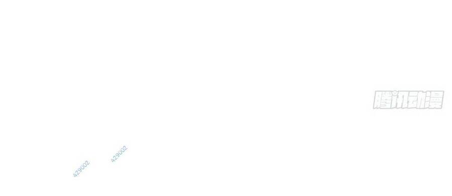 Ta , Thần Long Chi Hậu Chap 11 - Next Chap 12