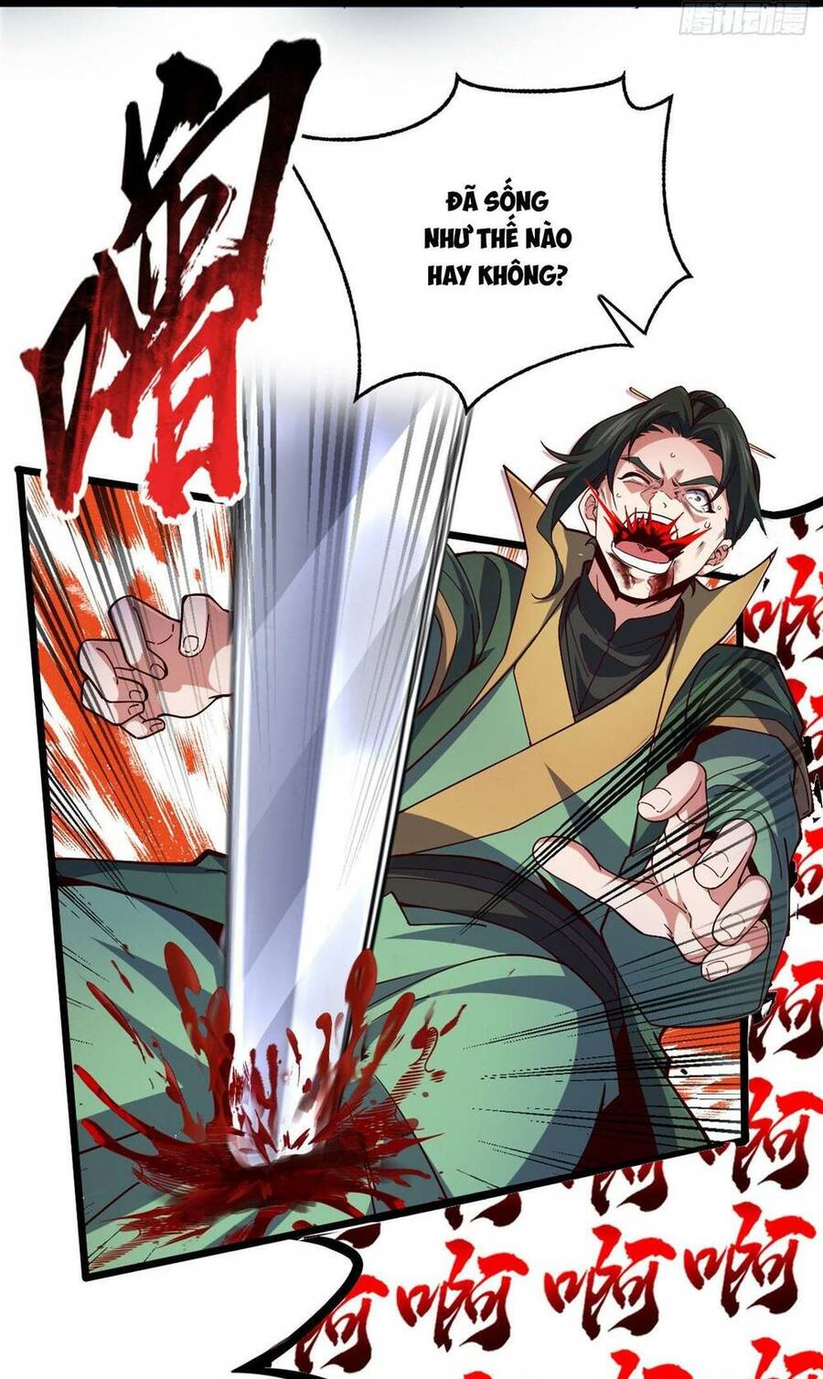 Ta , Thần Long Chi Hậu Chap 2 - Next Chap 3