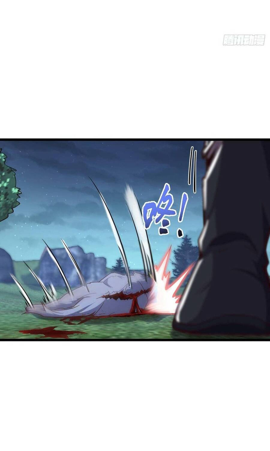 Ta , Thần Long Chi Hậu Chap 2 - Next Chap 3