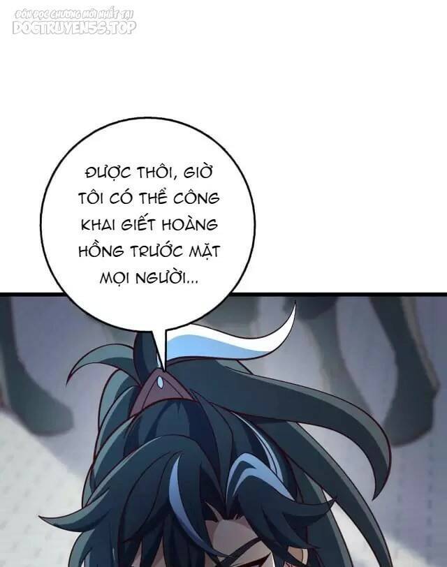 Ta , Thần Long Chi Hậu Chap 22 - Next Chap 23