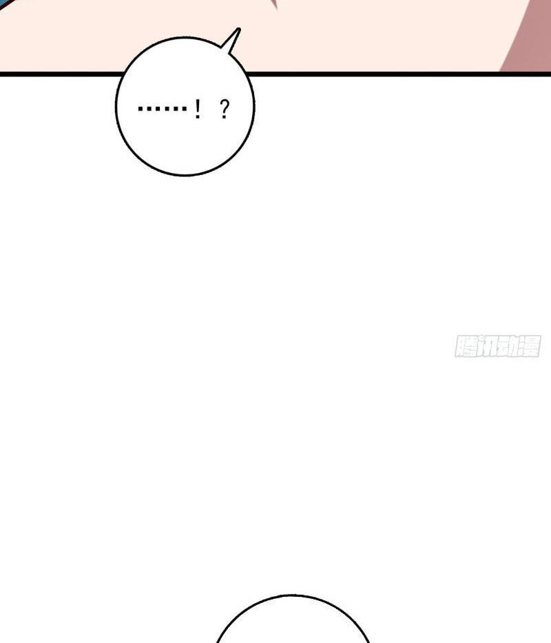 Ta , Thần Long Chi Hậu Chap 40 - Next Chap 41