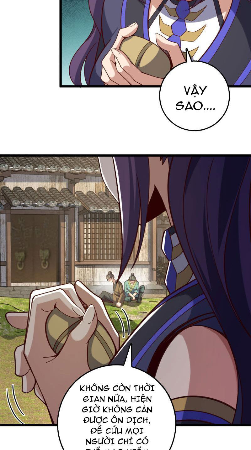 Ta , Thần Long Chi Hậu Chap 46 - Next Chap 47