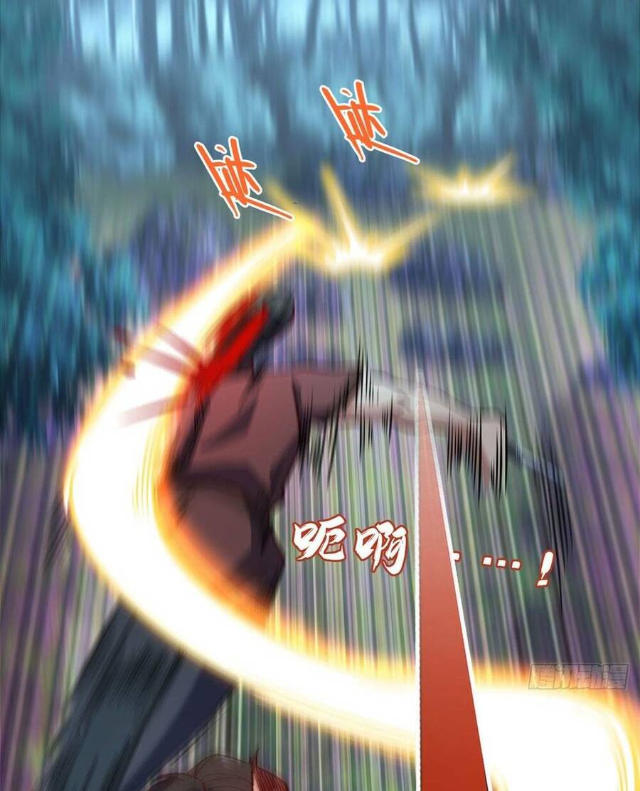 Ta , Thần Long Chi Hậu Chap 5 - Next Chap 6