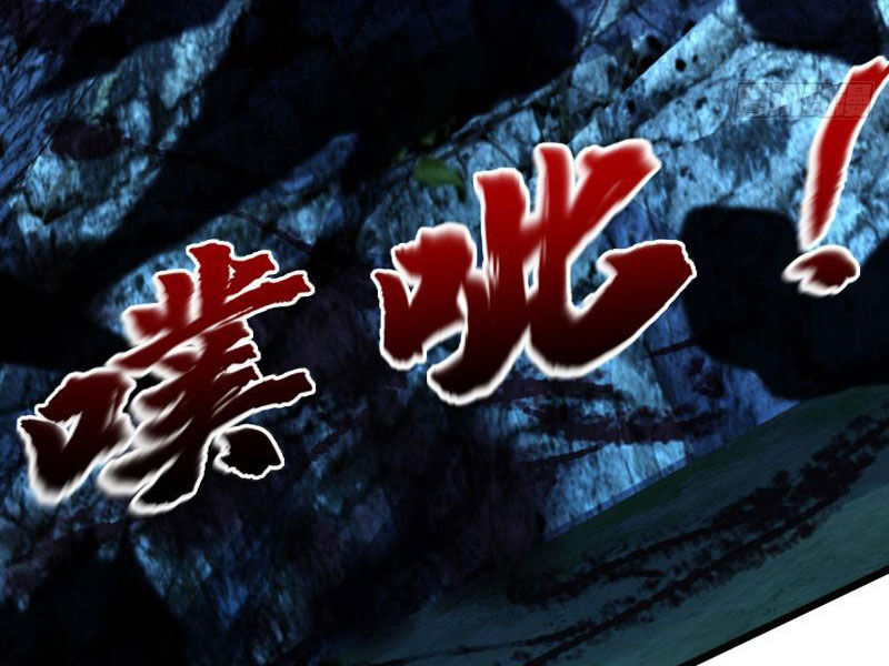 Ta , Thần Long Chi Hậu Chap 52 - Next Chap 53