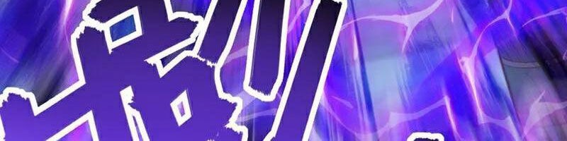 Ta , Thần Long Chi Hậu Chap 62 - Next Chap 63