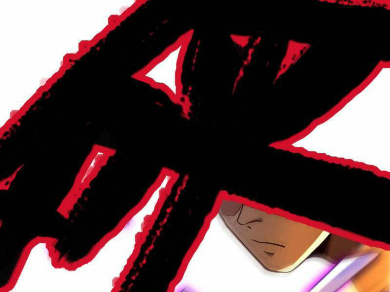 Ta , Thần Long Chi Hậu Chap 23 - Next Chap 24