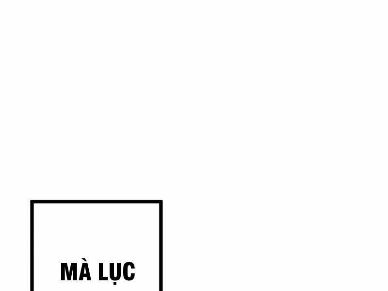 Ta , Thần Long Chi Hậu Chap 24 - Next Chap 25