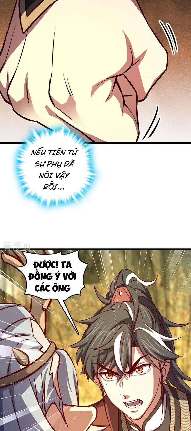 Ta , Thần Long Chi Hậu Chap 84 - Next Chap 85