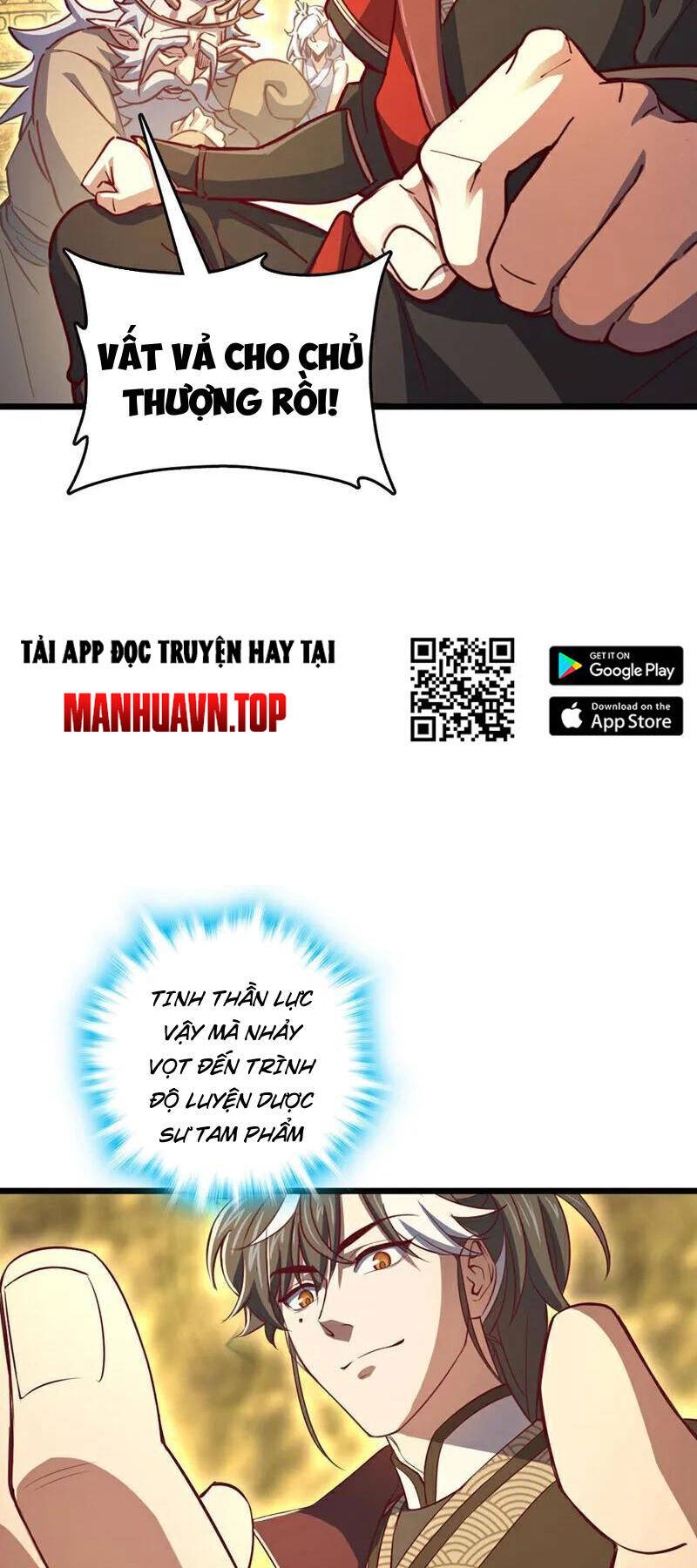 Ta , Thần Long Chi Hậu Chap 84 - Next Chap 85