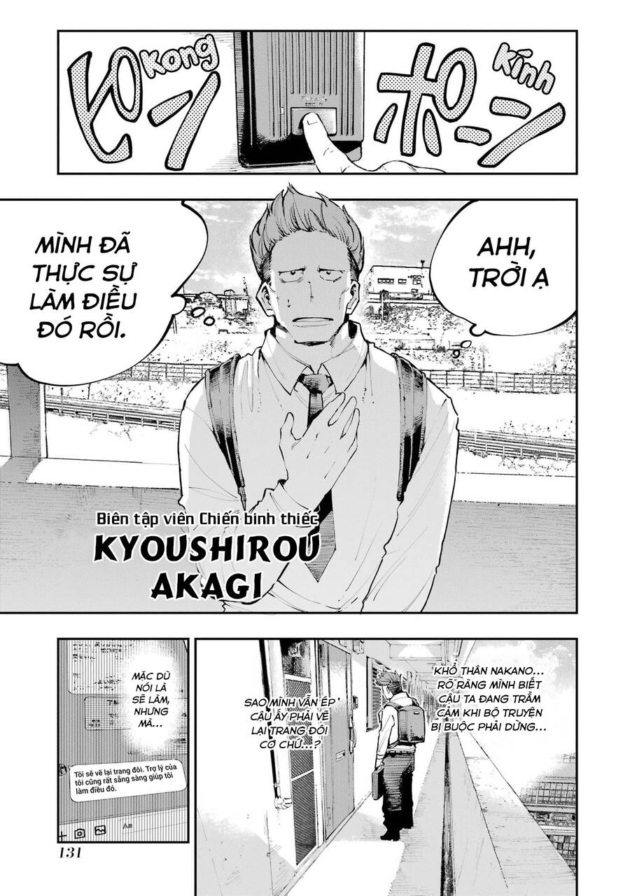 Dragon And Chameleon - Rồng Và Tắc Kè Hoa Chap 4 - Next Chap 5