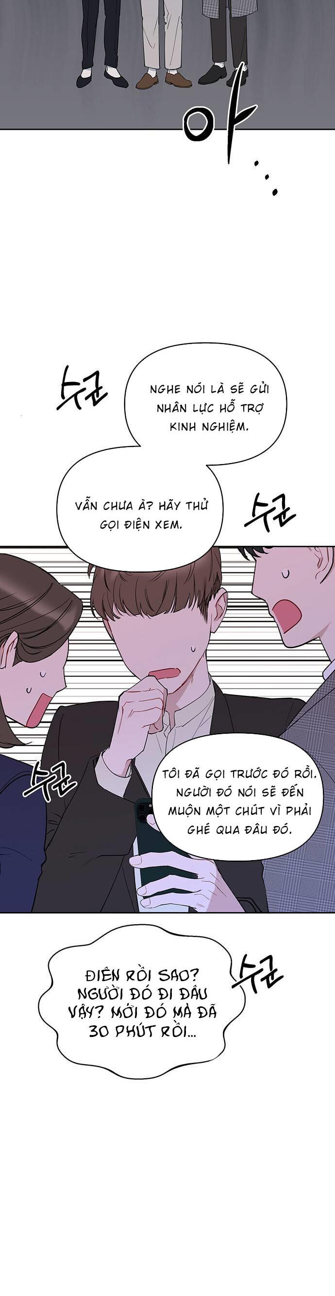 Vận Xui Chốn Công Sở Chap 1 - Next Chap 2