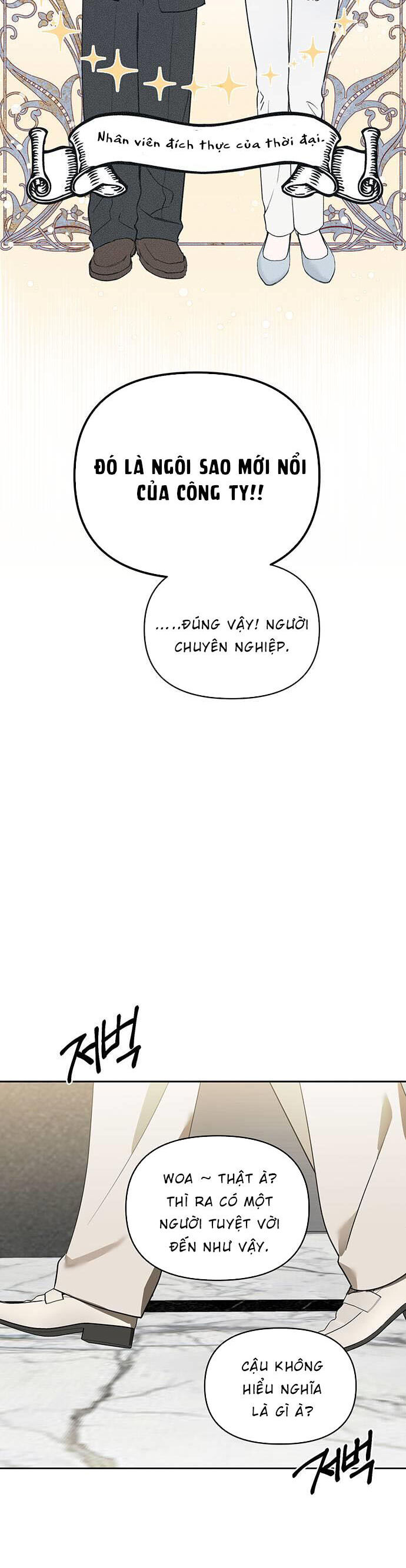 Vận Xui Chốn Công Sở Chap 1 - Next Chap 2