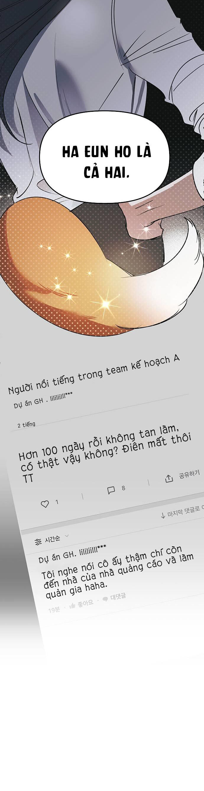 Vận Xui Chốn Công Sở Chap 1 - Next Chap 2