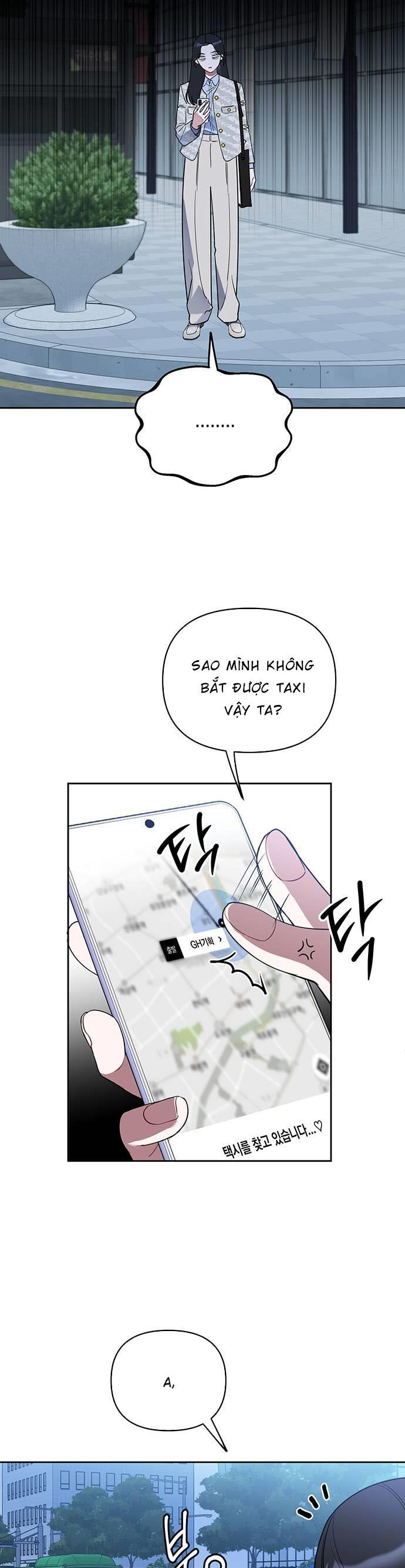 Vận Xui Chốn Công Sở Chap 1 - Next Chap 2