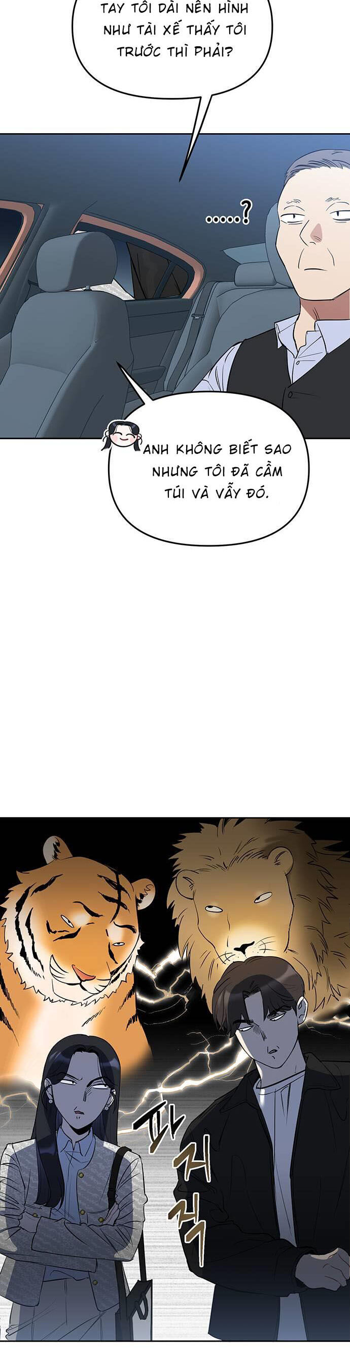 Vận Xui Chốn Công Sở Chap 1 - Next Chap 2