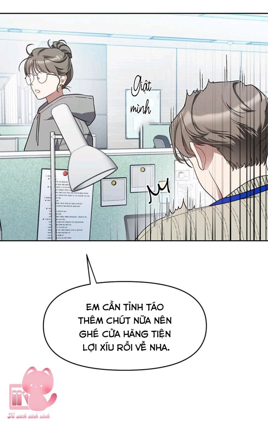 Vận Xui Chốn Công Sở Chap 12 - Next Chap 13