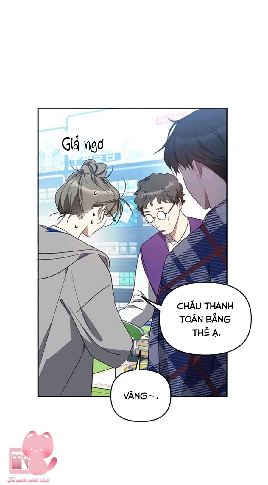 Vận Xui Chốn Công Sở Chap 12 - Next Chap 13