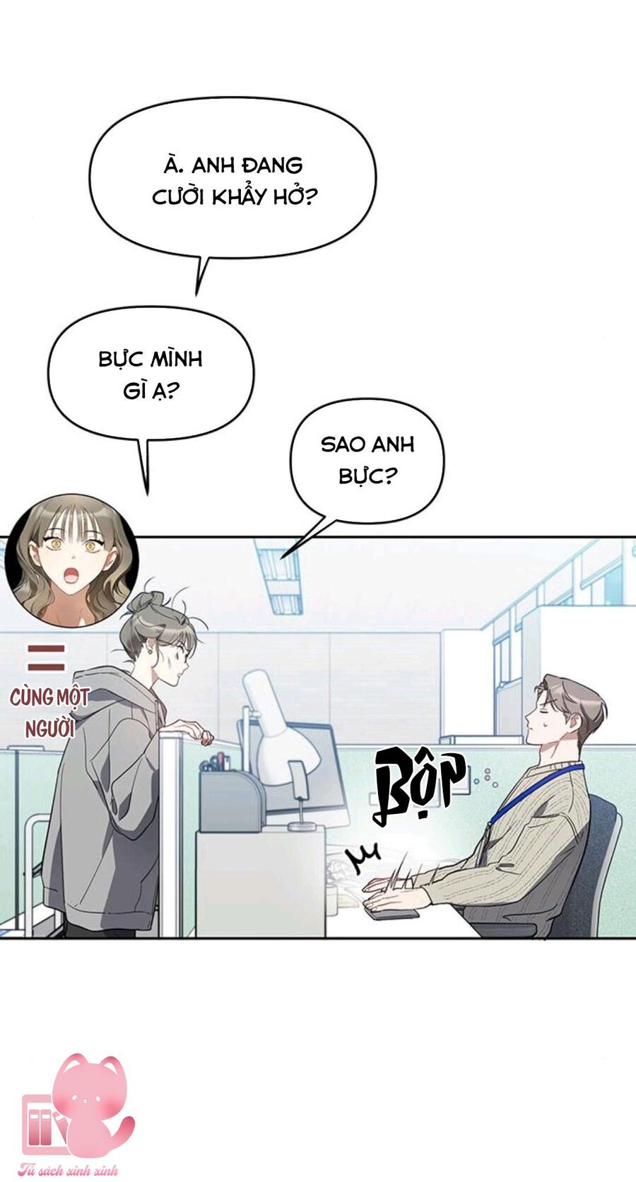 Vận Xui Chốn Công Sở Chap 12 - Next Chap 13