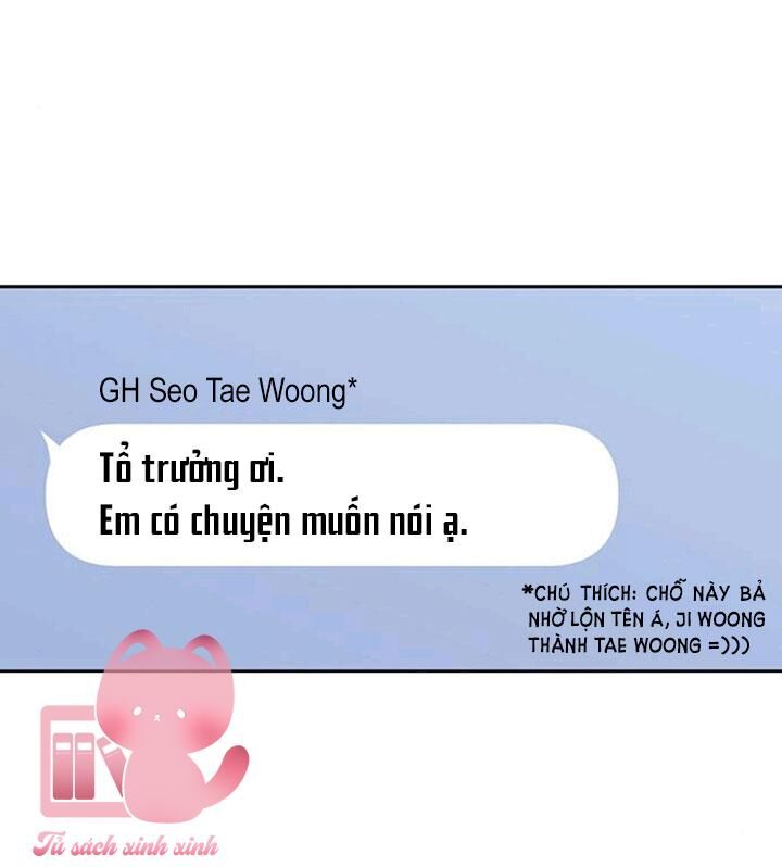 Vận Xui Chốn Công Sở Chap 15 - Next Chap 16