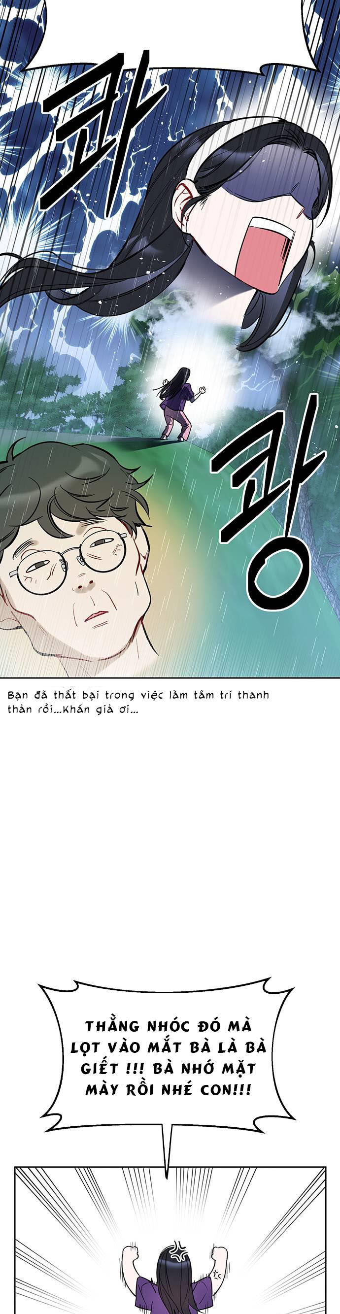 Vận Xui Chốn Công Sở Chap 2 - Next Chap 3