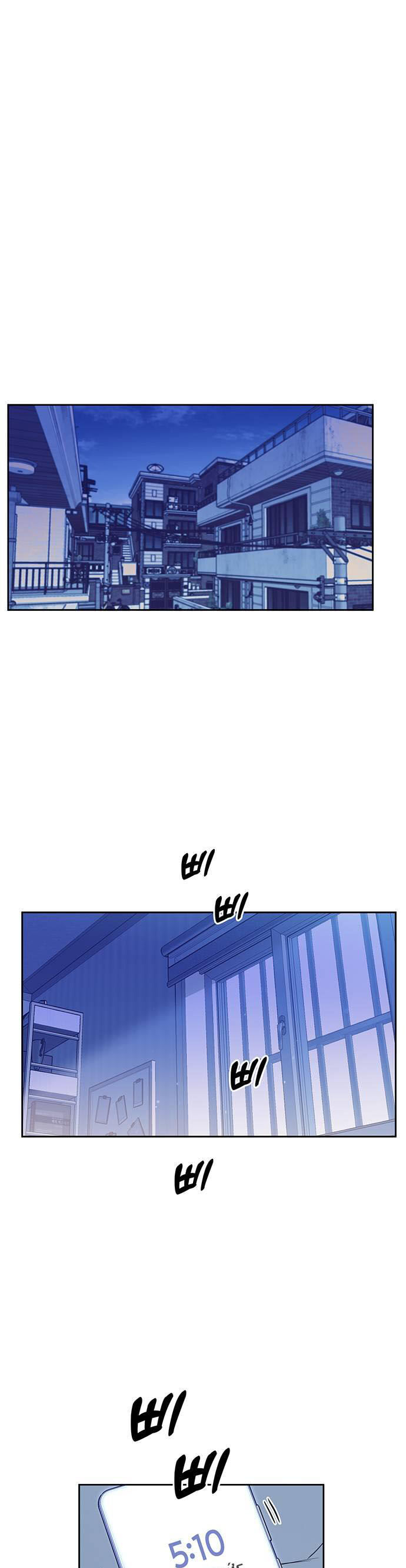 Vận Xui Chốn Công Sở Chap 2 - Next Chap 3