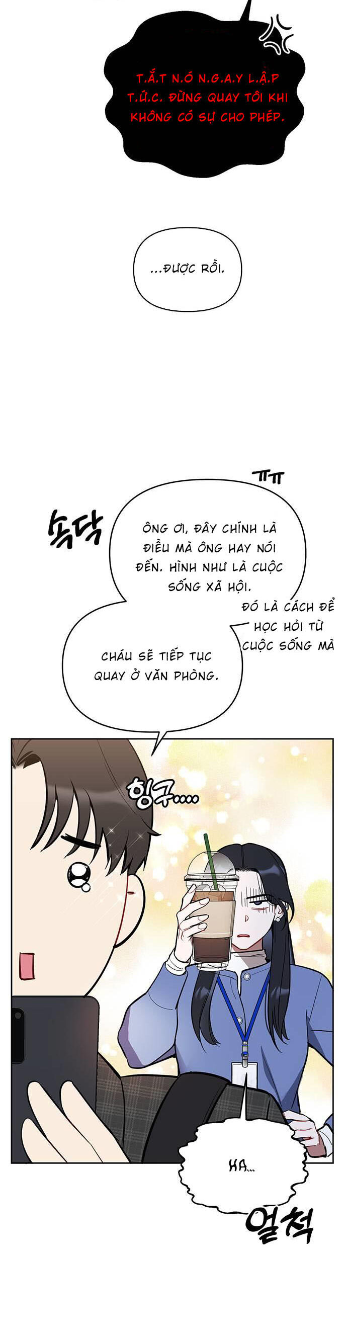Vận Xui Chốn Công Sở Chap 2 - Next Chap 3