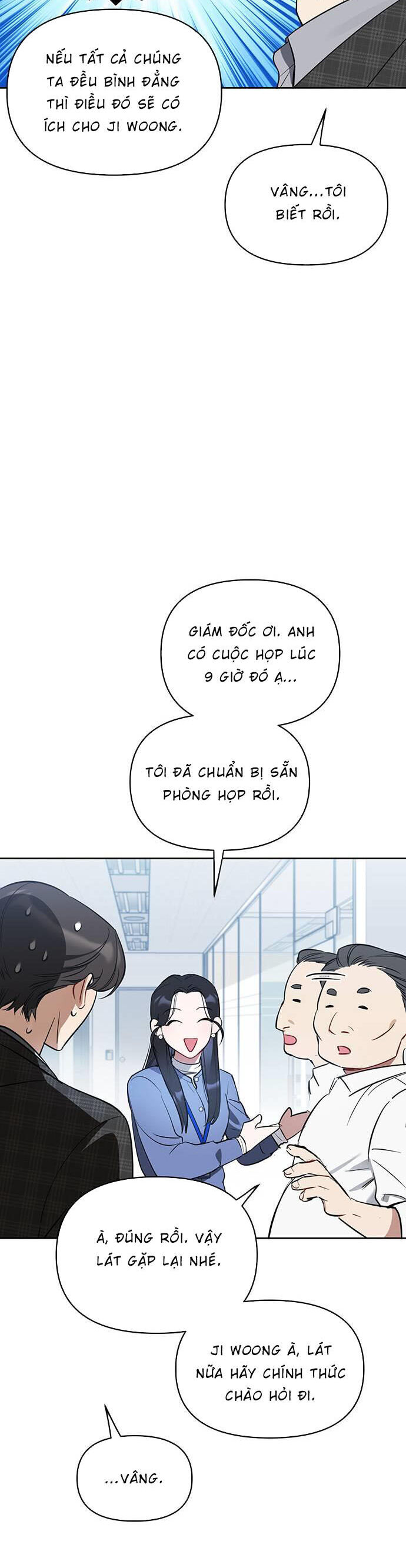 Vận Xui Chốn Công Sở Chap 2 - Next Chap 3