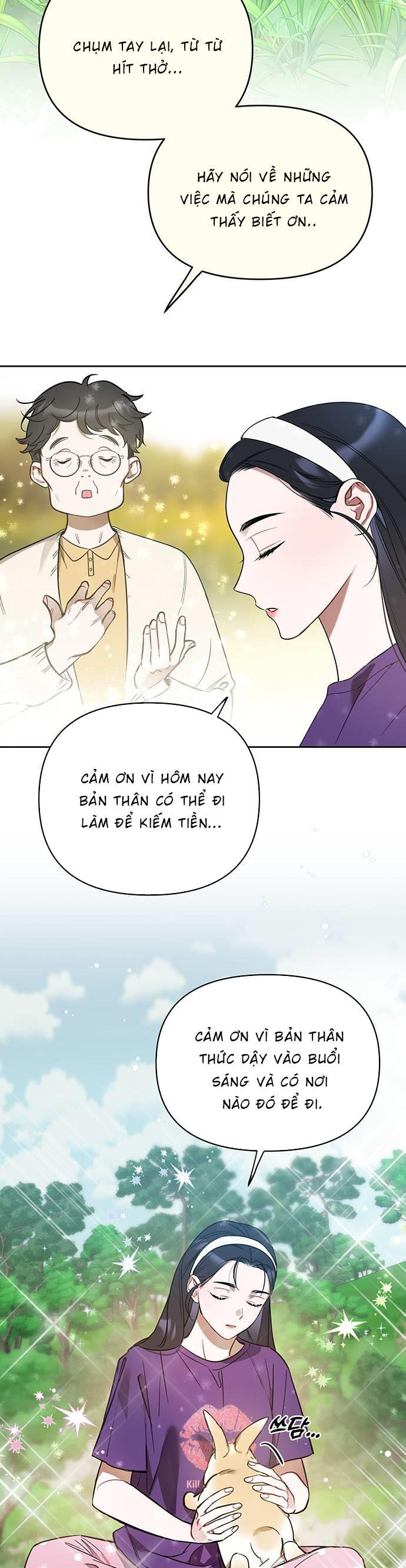 Vận Xui Chốn Công Sở Chap 2 - Next Chap 3