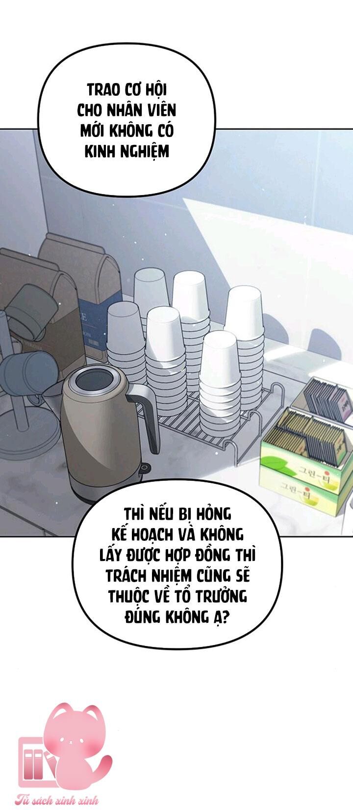 Vận Xui Chốn Công Sở Chap 21 - Next Chap 22