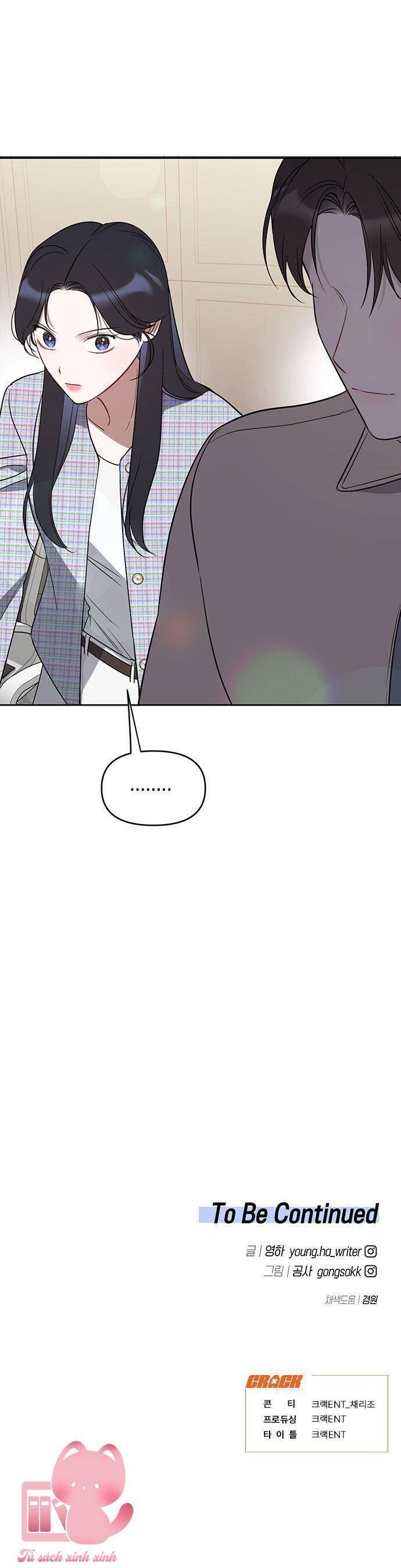 Vận Xui Chốn Công Sở Chap 45 - Next Chap 46