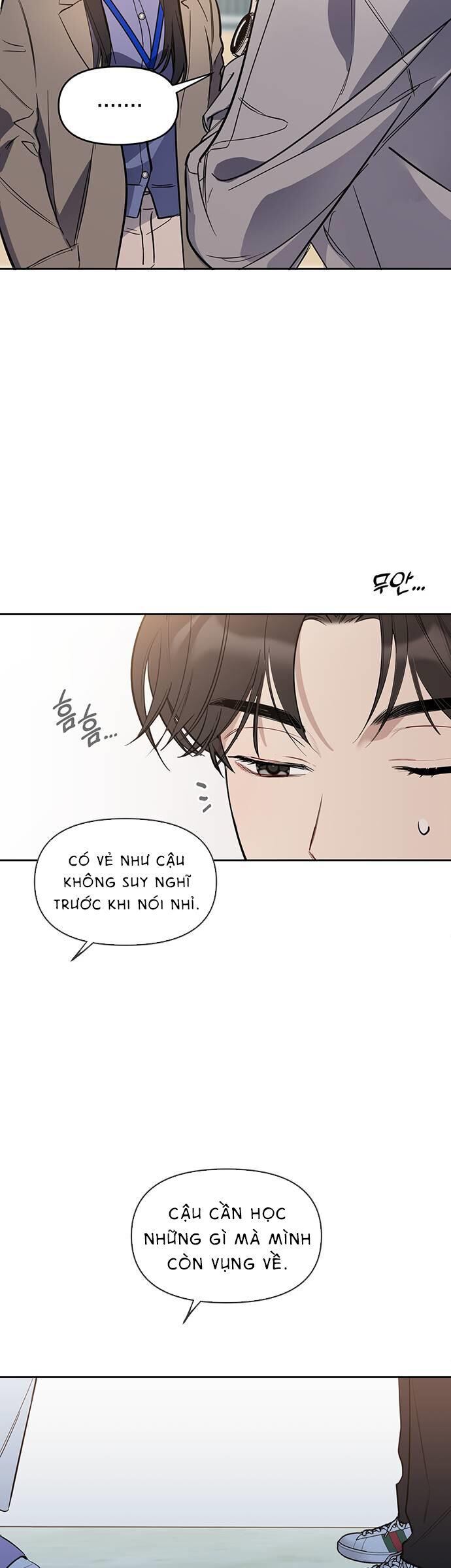 Vận Xui Chốn Công Sở Chap 5 - Next Chap 6
