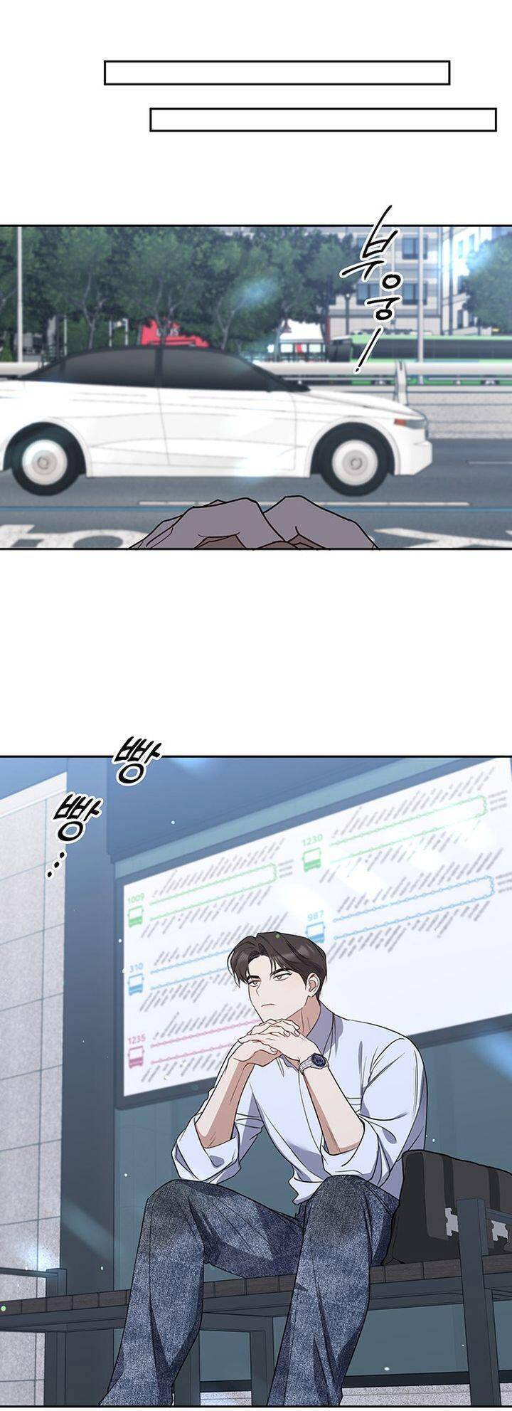 Vận Xui Chốn Công Sở Chap 59 - Next Chap 60