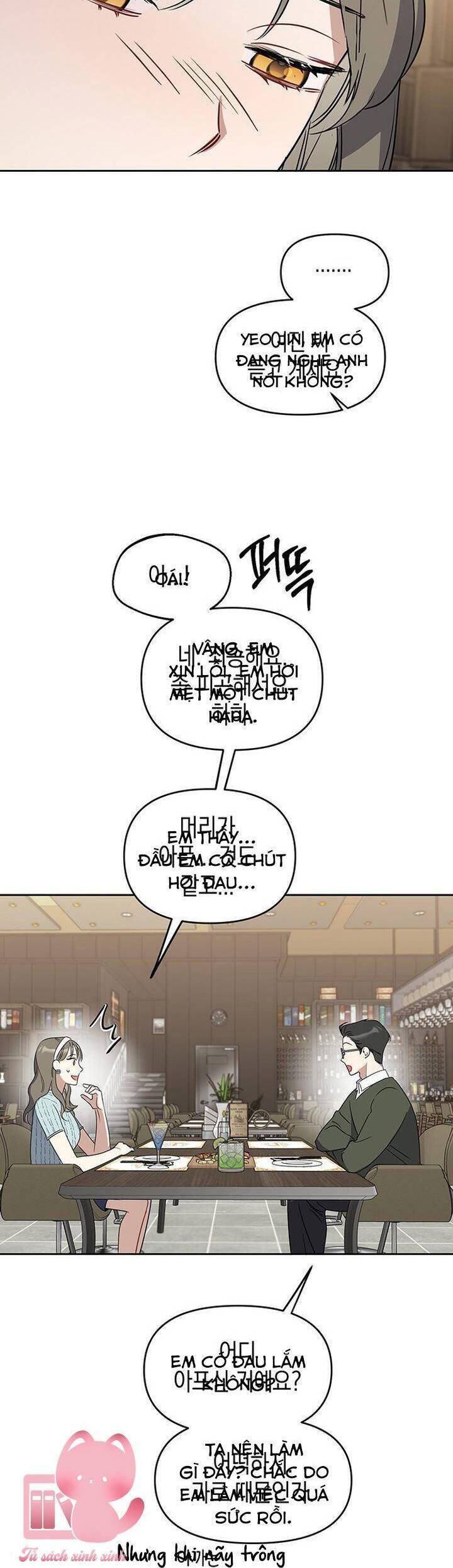 Vận Xui Chốn Công Sở Chap 63 - Next Chap 64