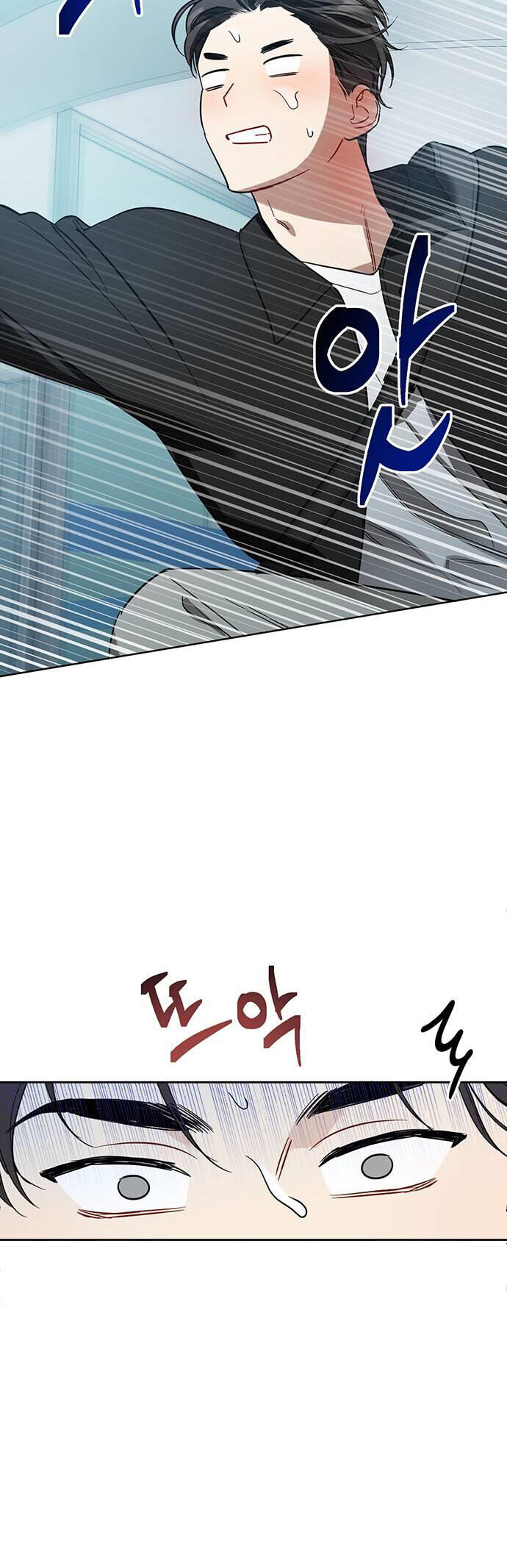 Vận Xui Chốn Công Sở Chap 8 - Next Chap 9