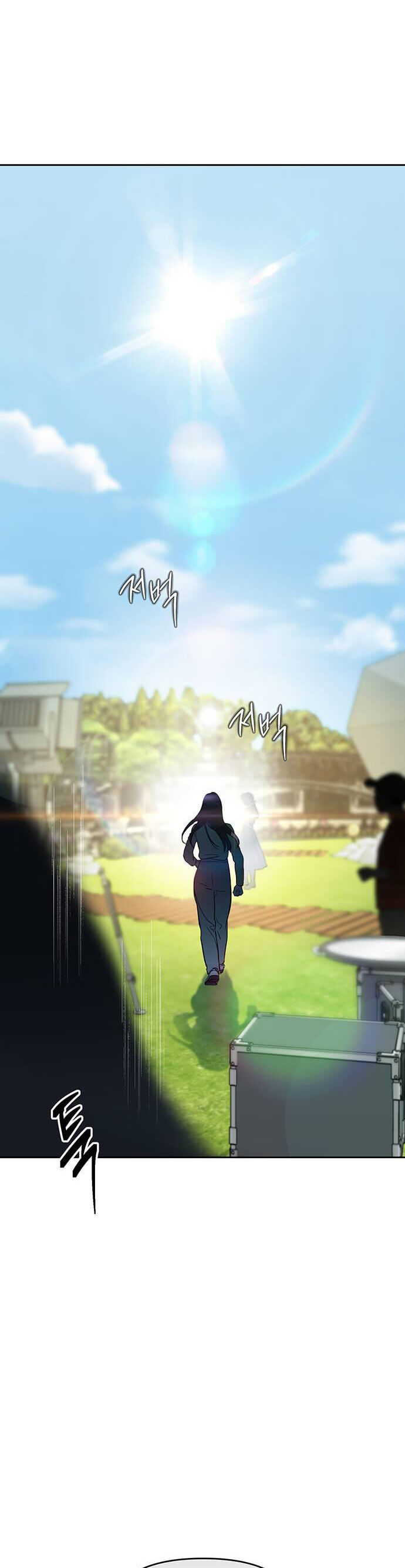 Vận Xui Chốn Công Sở Chap 9 - Next Chap 10