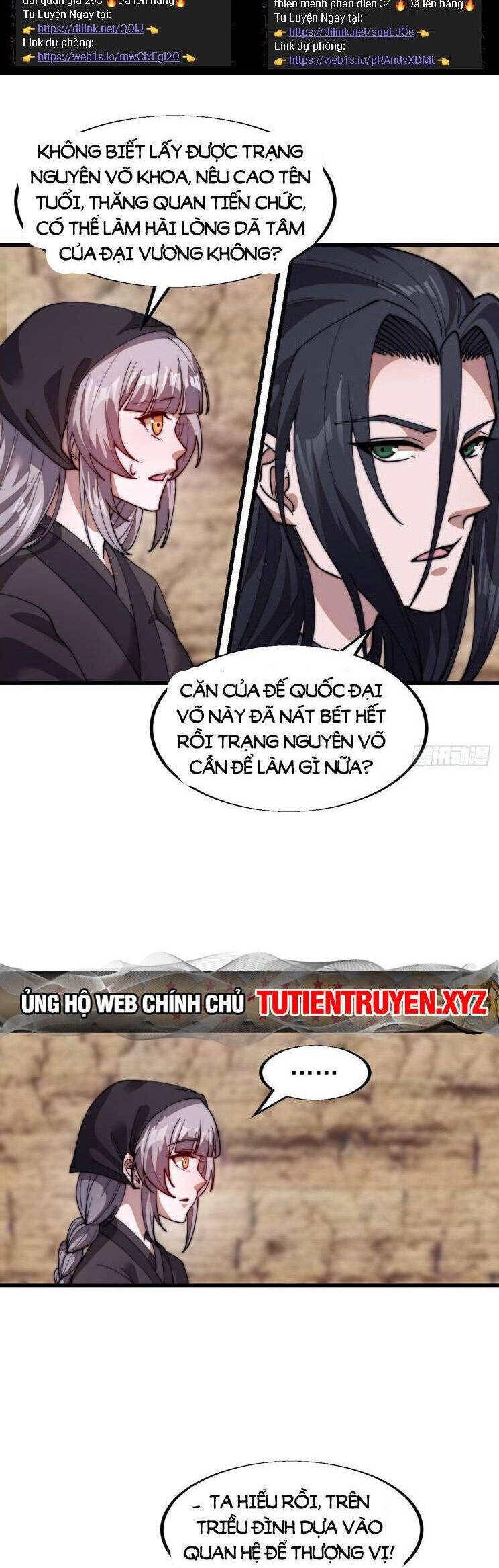 Ta Có Một Sơn Trại Ngoại Truyện Chap 13 - Next Chap 14