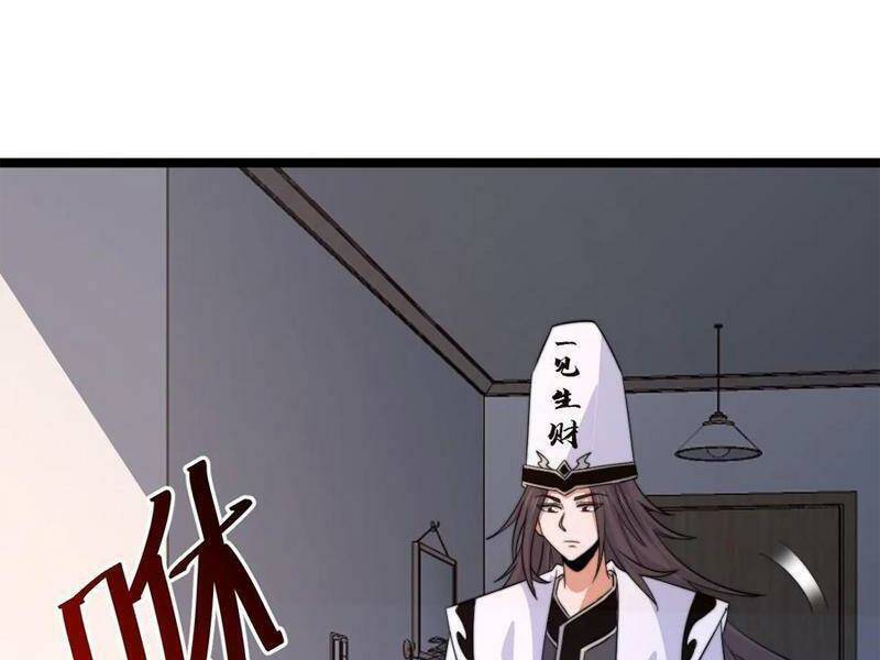 Bắt Đầu Livestream Ở Địa Phủ: Phát Sóng Trực Tiếp Ở Đây Ai Dám Đến Chap 247 - Next Chap 248
