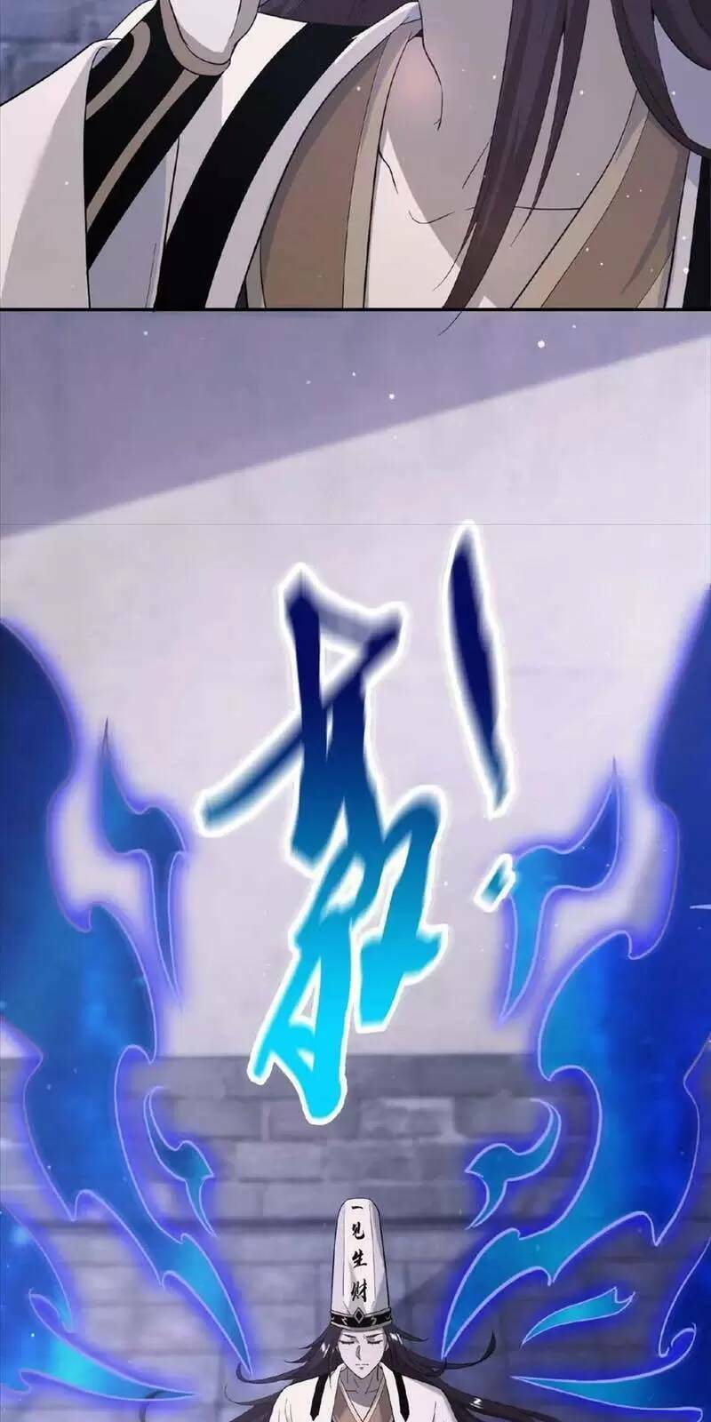 Bắt Đầu Livestream Ở Địa Phủ: Phát Sóng Trực Tiếp Ở Đây Ai Dám Đến Chap 74 - Next Chap 75