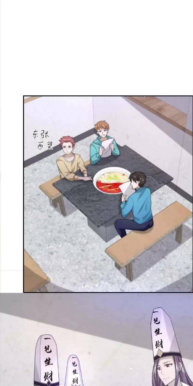 Bắt Đầu Livestream Ở Địa Phủ: Phát Sóng Trực Tiếp Ở Đây Ai Dám Đến Chap 92 - Next Chap 93