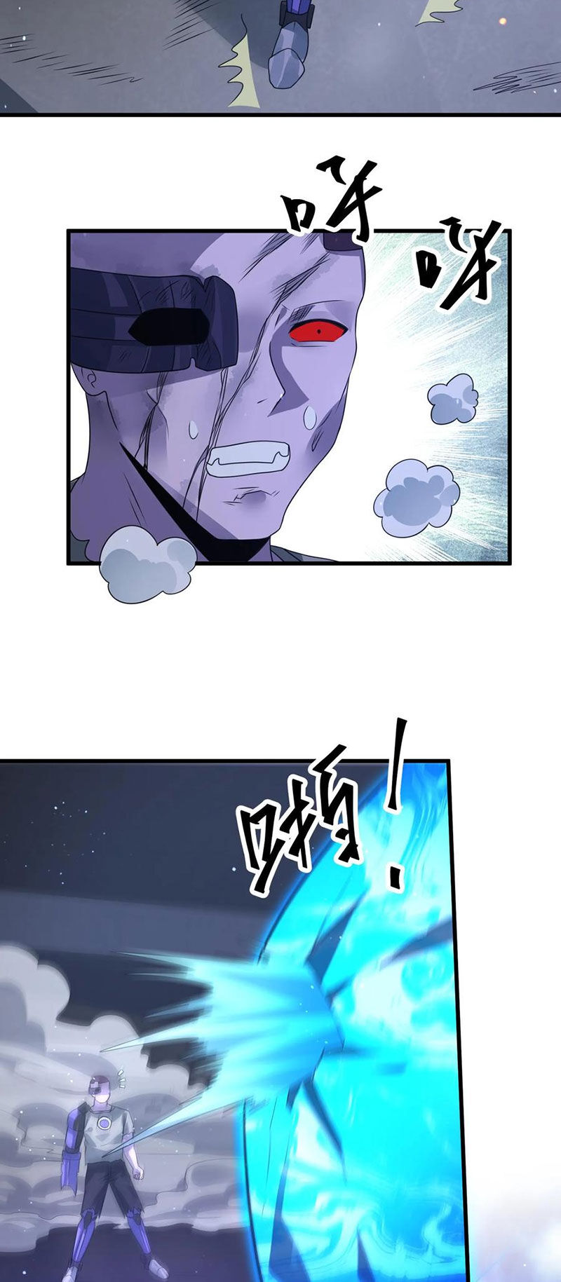 Ngày Tận Thế: Ta Nhận Được Tỷ Lệ Rớt Đồ Gấp 100 Lần Chap 316 - Next Chap 317