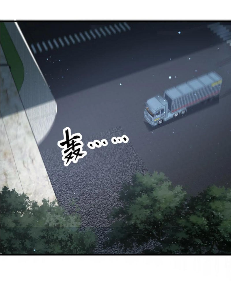 Ngày Tận Thế: Ta Nhận Được Tỷ Lệ Rớt Đồ Gấp 100 Lần Chap 334 - Next Chap 335