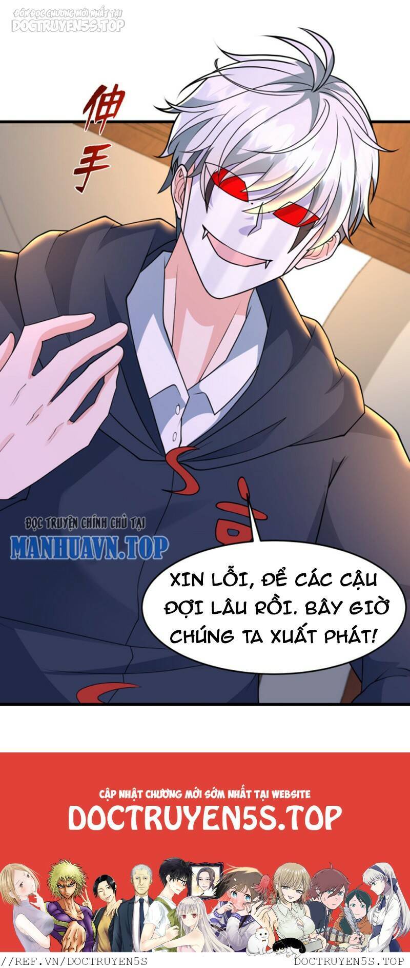 Ngày Tận Thế: Ta Nhận Được Tỷ Lệ Rớt Đồ Gấp 100 Lần Chap 199 - Next Chap 200