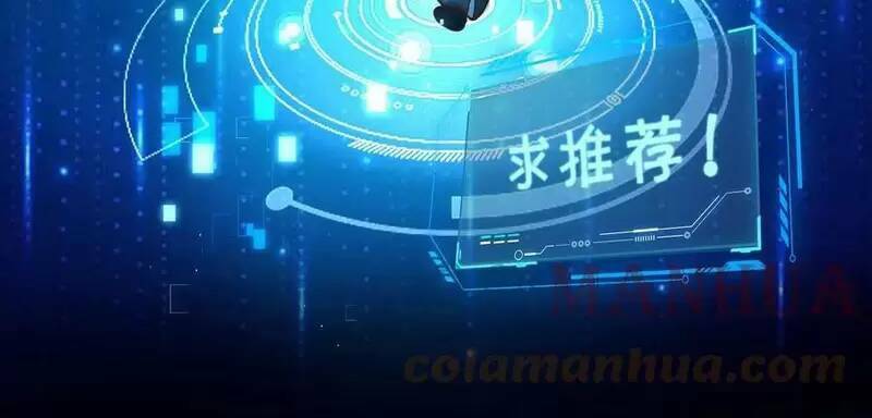 Ngày Tận Thế: Ta Nhận Được Tỷ Lệ Rớt Đồ Gấp 100 Lần Chap 48 - Next Chap 49