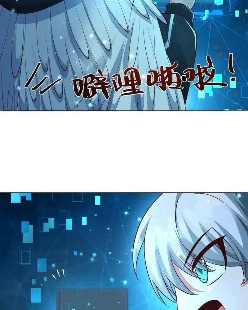 Ngày Tận Thế: Ta Nhận Được Tỷ Lệ Rớt Đồ Gấp 100 Lần Chap 58 - Next Chap 59