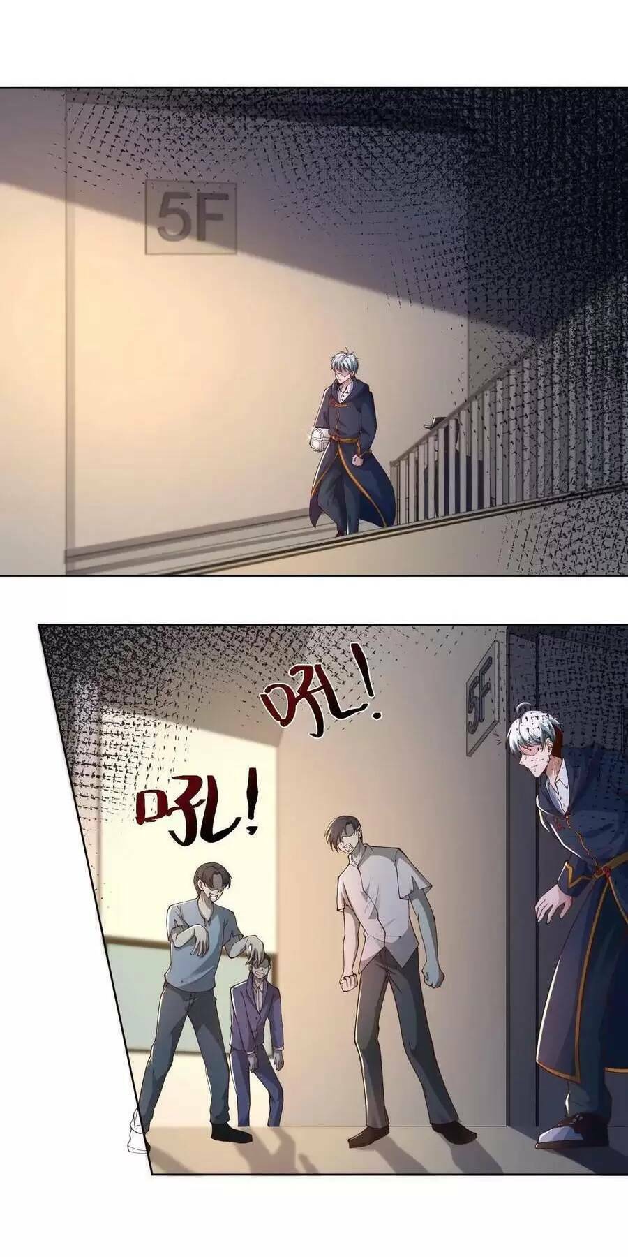 Ngày Tận Thế: Ta Nhận Được Tỷ Lệ Rớt Đồ Gấp 100 Lần Chap 66 - Next Chap 67