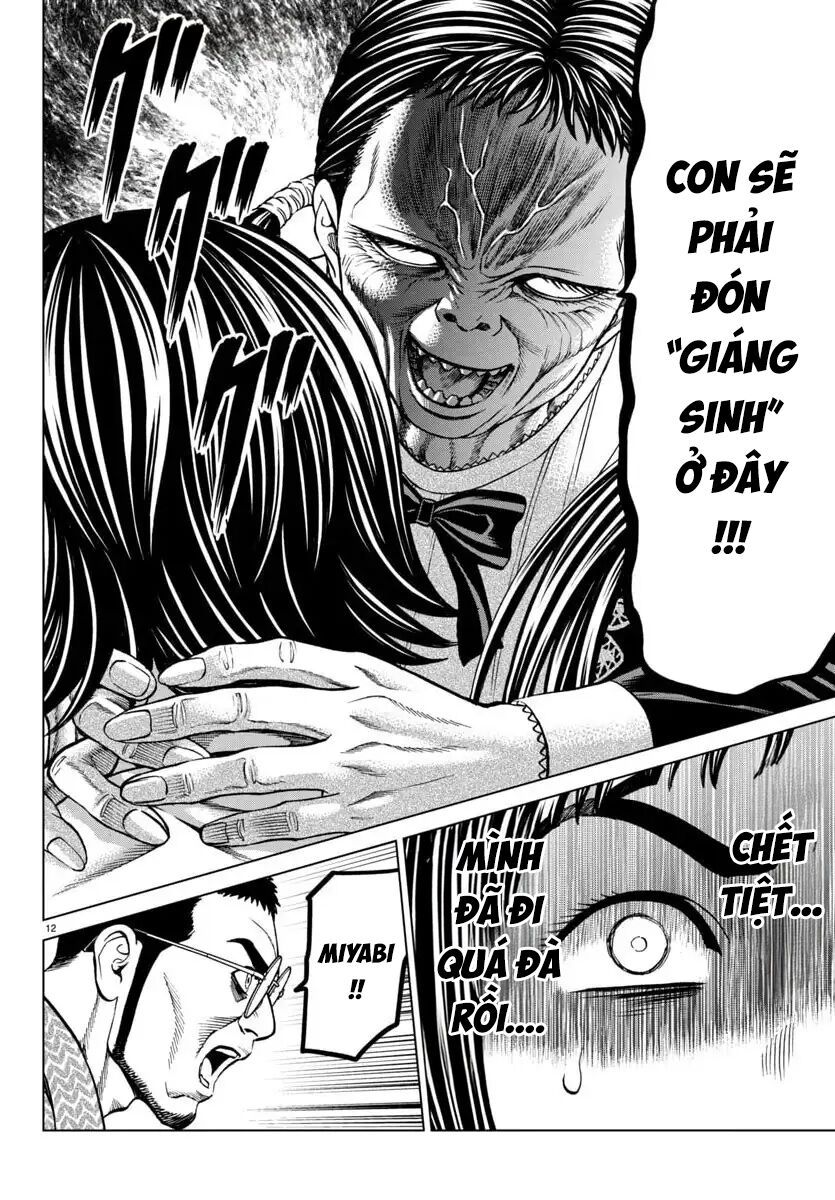 Psycho X Past: Những Vụ Án Giết Người Kỳ Quái Chap 45 - Next Chap 46