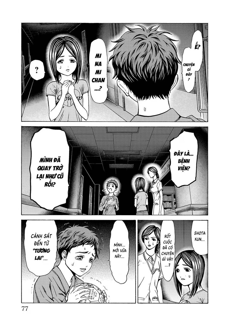 Psycho X Past: Những Vụ Án Giết Người Kỳ Quái Chap 9 - Next Chap 10